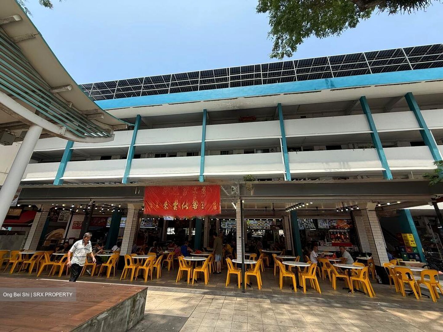 Bedok North Street 3 (D16), Retail #459637301